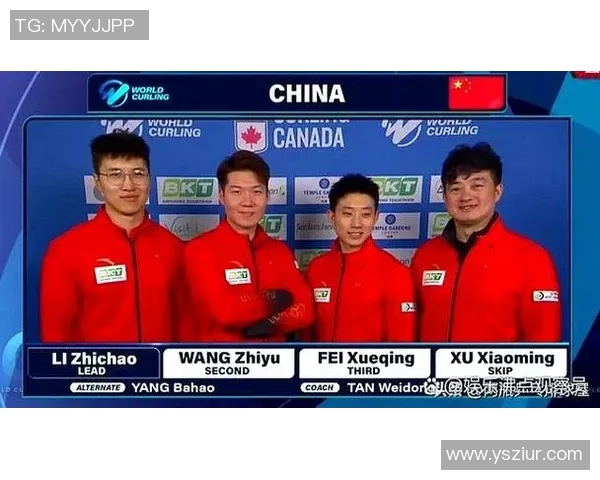 北京网球队以71分领跑邀请赛积分榜展现强劲实力